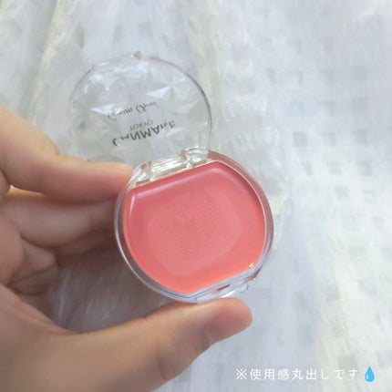 クリームチーク/キャンメイク/ジェル・クリームチークを使ったクチコミ(3枚目)