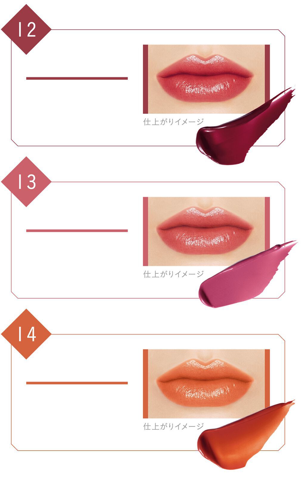 ケイト リップモンスター/KATE/口紅を使ったクチコミ(8枚目)