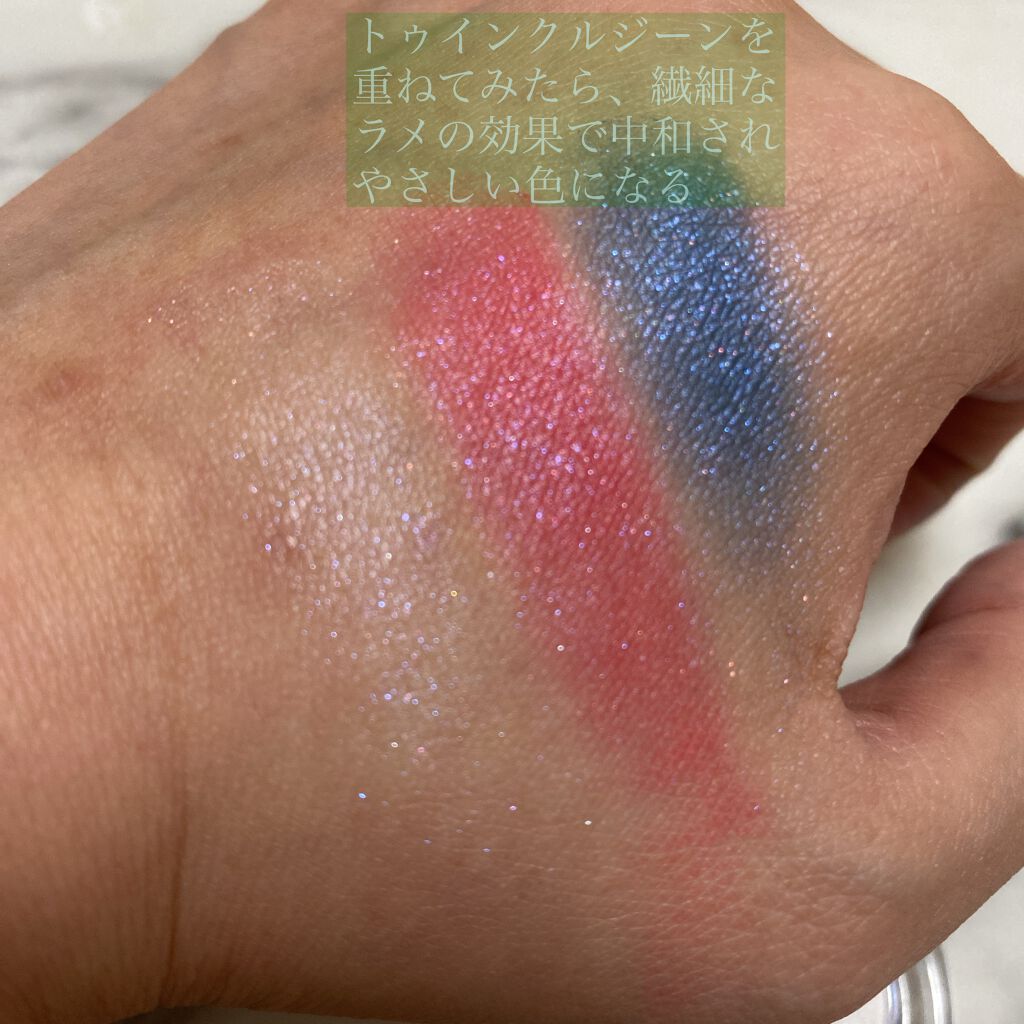 クリスタルシングルアイシャドウ/TONYMOLY/単色アイシャドウを使ったクチコミ(5枚目)