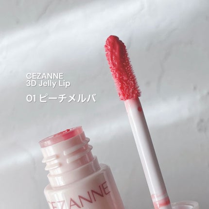 ペールトーンアイシャドウ/CEZANNE/アイシャドウを使ったクチコミ(3枚目)