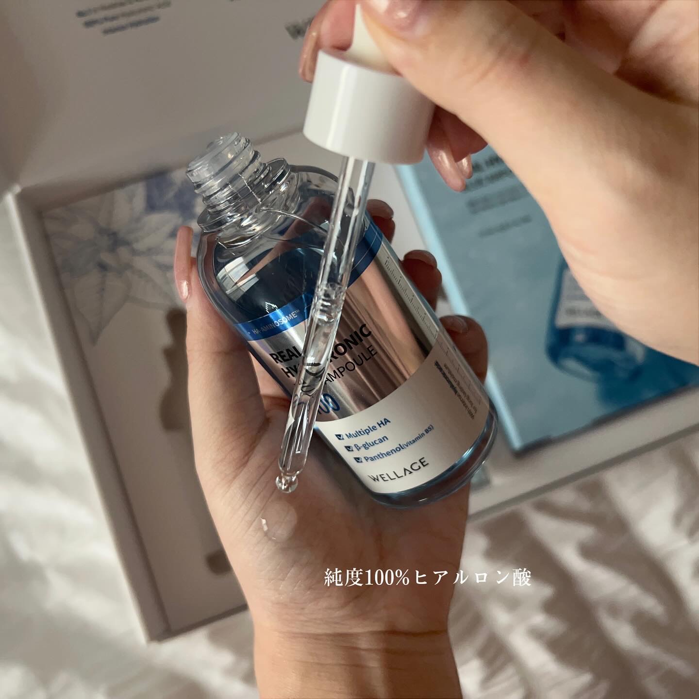 リアルヒアルロニックブルーアンプル 100/Wellage/美容液を使ったクチコミ（3枚目）