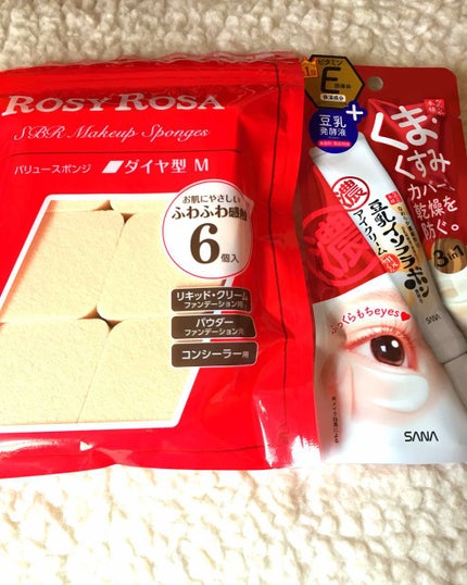 とろんと濃ジェル/なめらか本舗/オールインワン化粧品を使ったクチコミ(1枚目)