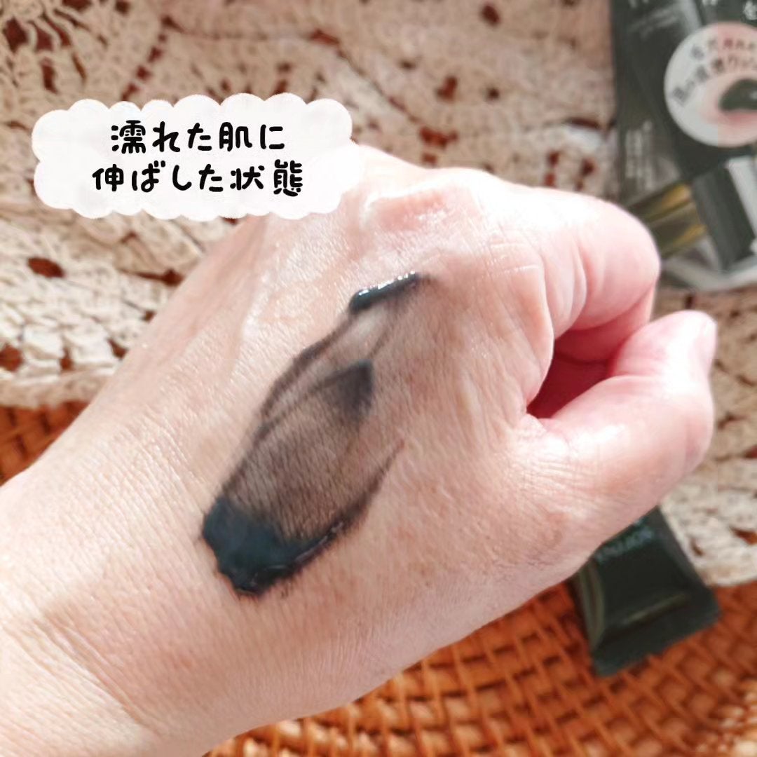 ソフィーナ iP ポア クリアリング ジェル ウォッシュ/SOFINA iP/その他洗顔料を使ったクチコミ(5枚目)