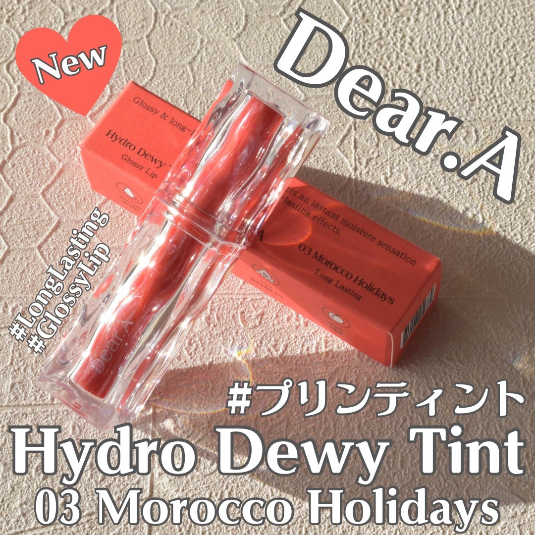 ハイドロデュイティント/Dear.A/リップティントを使ったクチコミ(1枚目)