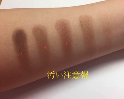 パーフェクトマルチアイズ/キャンメイク/アイシャドウパレットを使ったクチコミ(3枚目)