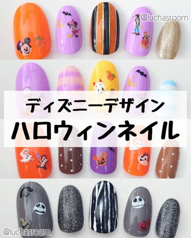 UR GLAM　COLOR NAIL SELECTION/U R GLAM/マニキュアを使ったクチコミ（1枚目）