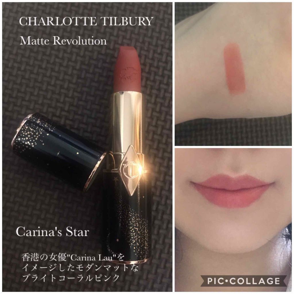 ホット リップス 2/Charlotte Tilbury/口紅を使ったクチコミ（1枚目）