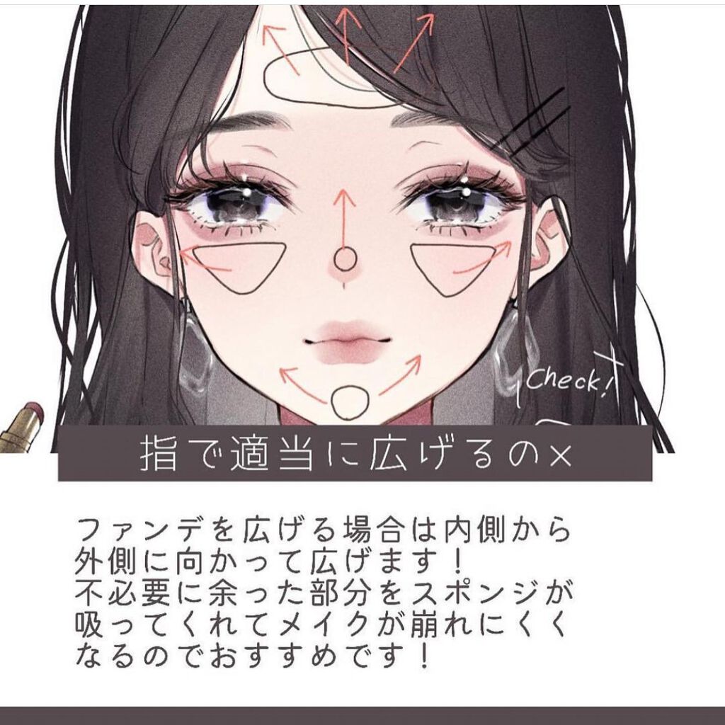 オペラ リップティント N/OPERA/リップティントを使ったクチコミ(3枚目)