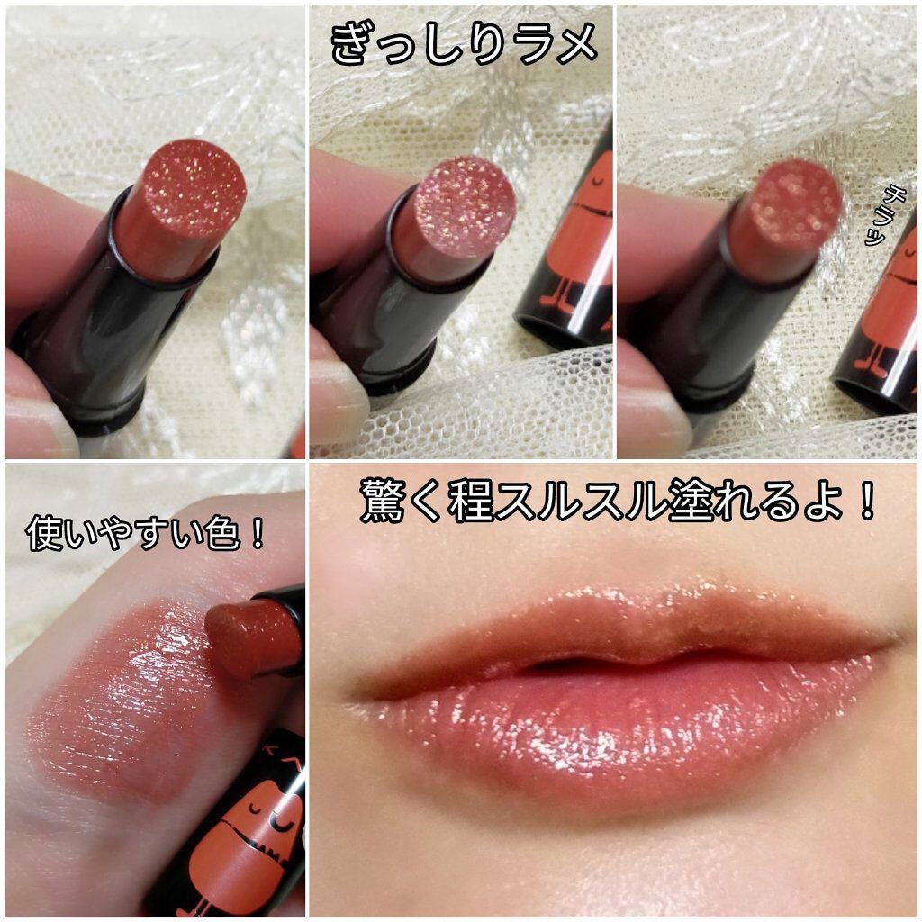 ケイト リップモンスター/KATE/口紅を使ったクチコミ(2枚目)