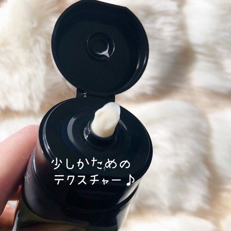 スーパーバウンシー ディープモイスト ヘアマスク/THE PUBLIC ORGANIC/ヘアマスク・ヘアパックを使ったクチコミ(3枚目)