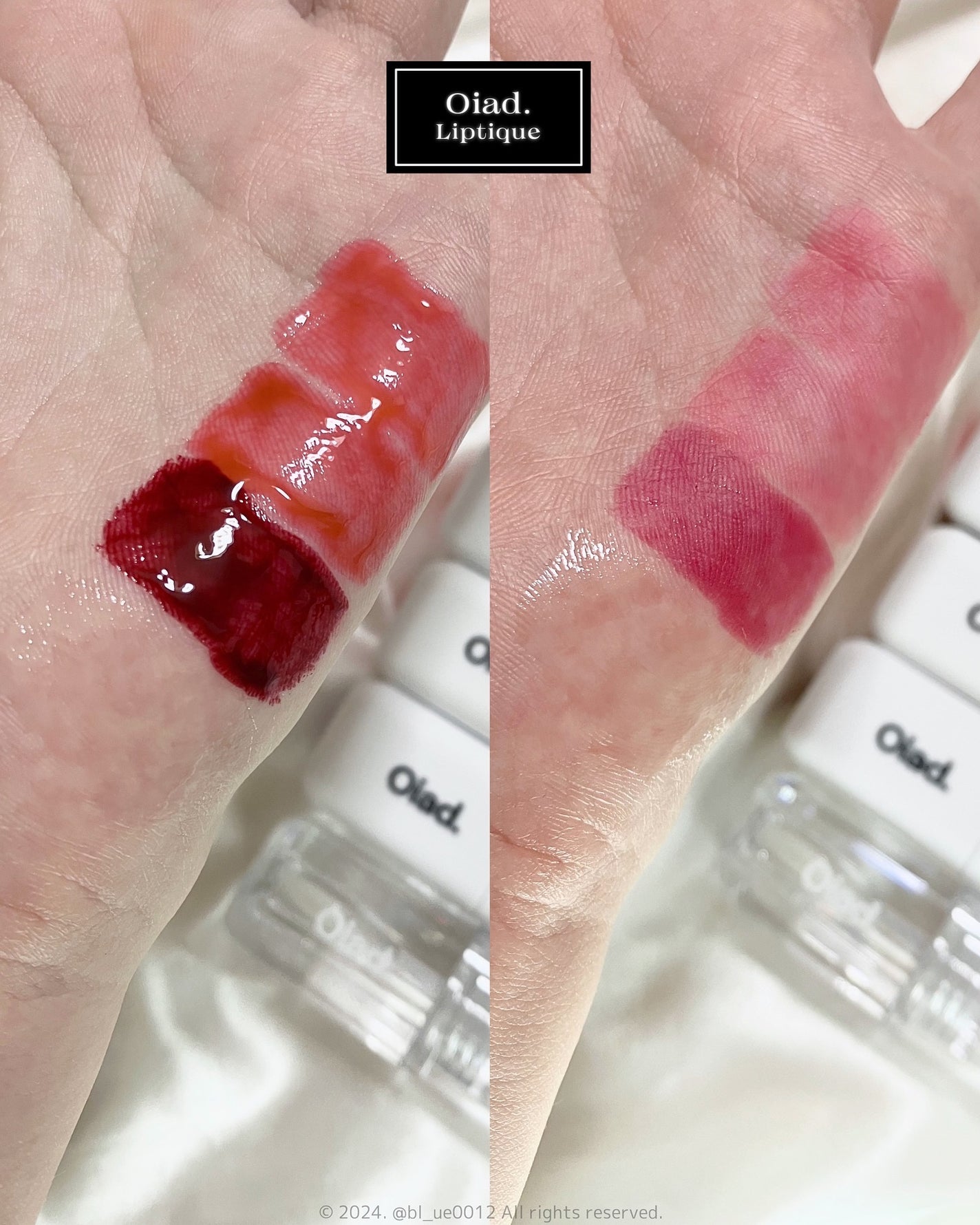 リップティーク/oiad/口紅を使ったクチコミ(7枚目)