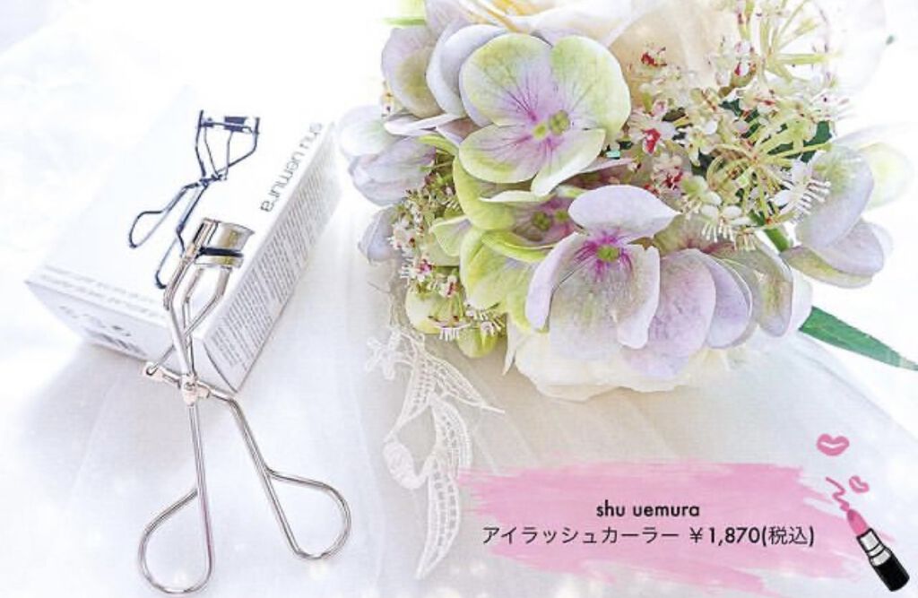 アイラッシュカーラー/shu uemura/ビューラーを使ったクチコミ（1枚目）