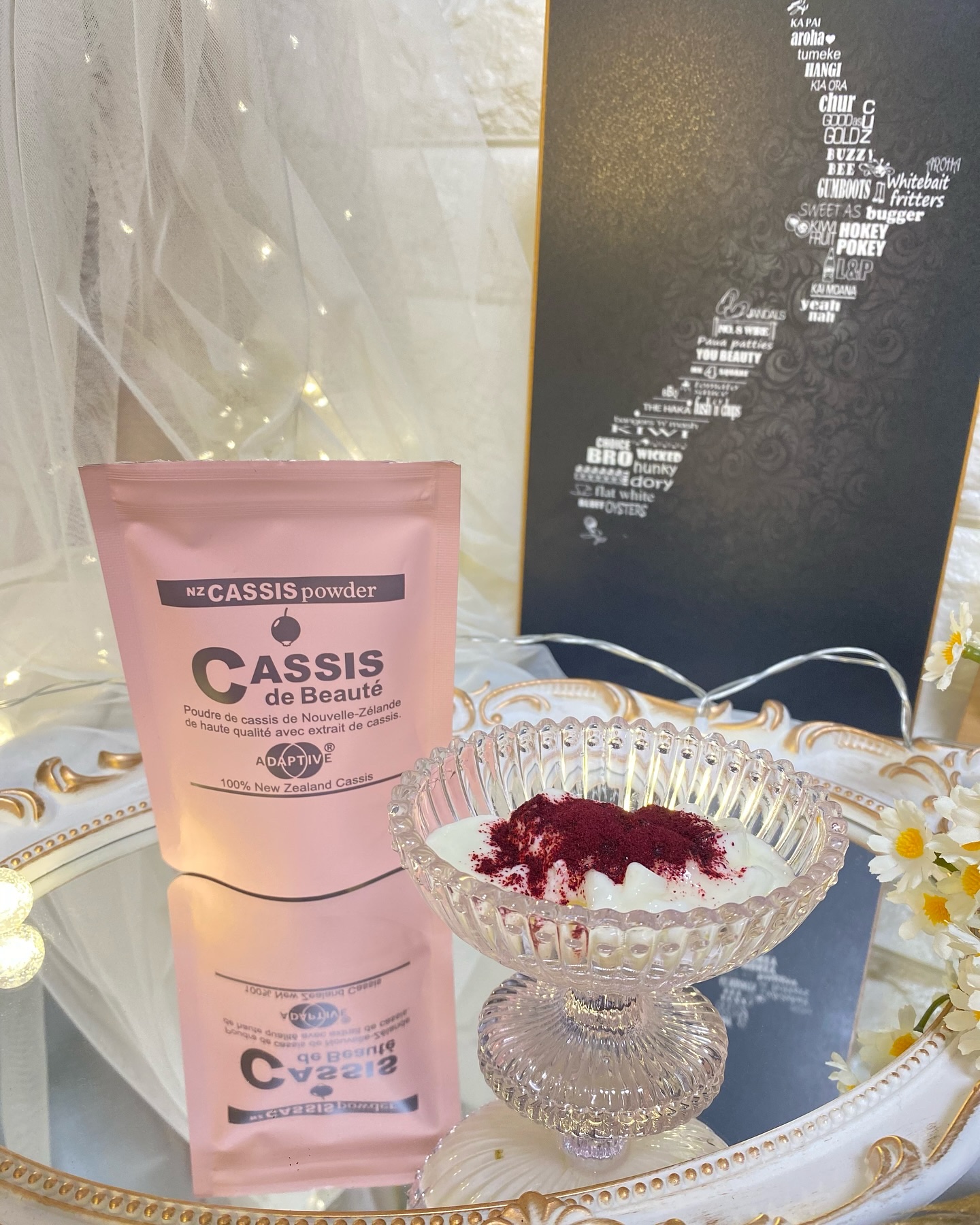 カシス・ド・ボーテ/NZ CASSIS powder/その他食品を使ったクチコミ（1枚目）
