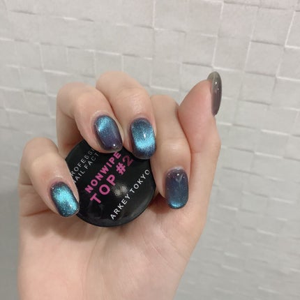 NONWIPE TOP #2/ARKEY TOKYO/ジェルネイルを使ったクチコミ(4枚目)