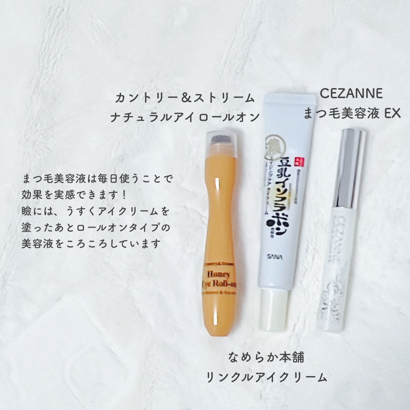 エッセンスインヘアミルク/オルビス/ヘアミルクを使ったクチコミ(4枚目)