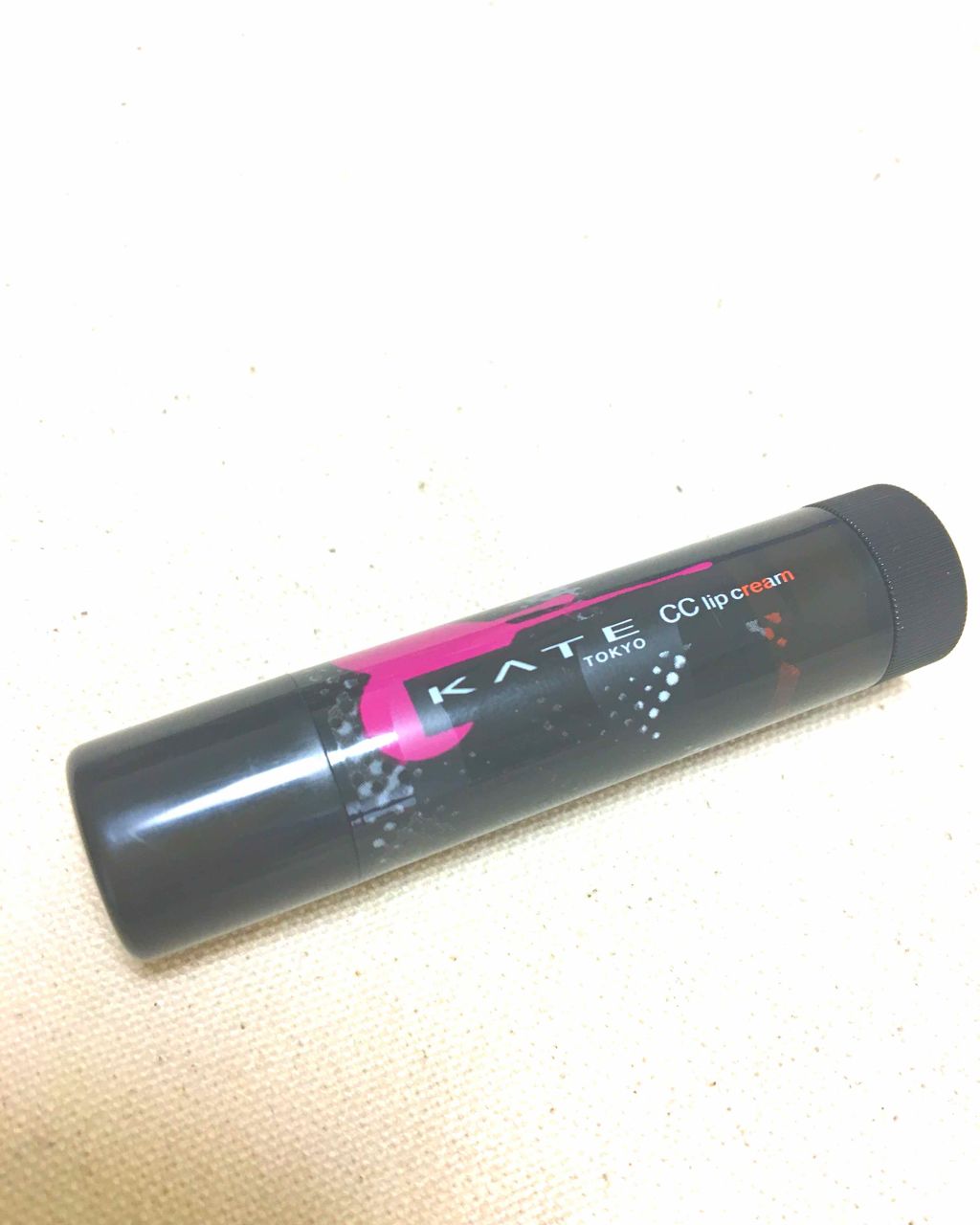 CCリップクリームN/KATE/リップケアを使ったクチコミ(1枚目)