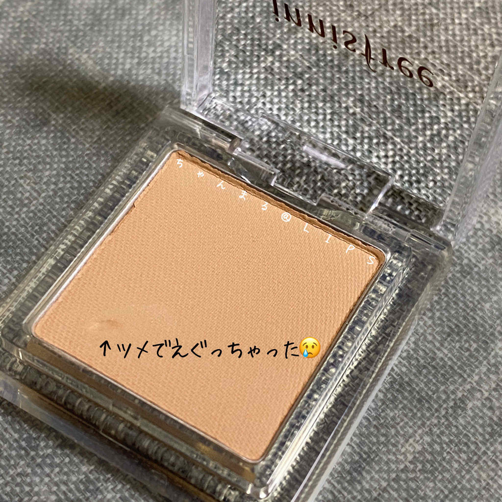 innisfree マイアイシャドウ マットのクチコミ「
🇰🇷プチプラ アイシャドウ
#レビュー

innisfree ／
マイパレット マイアイシャ.....」（2枚目）