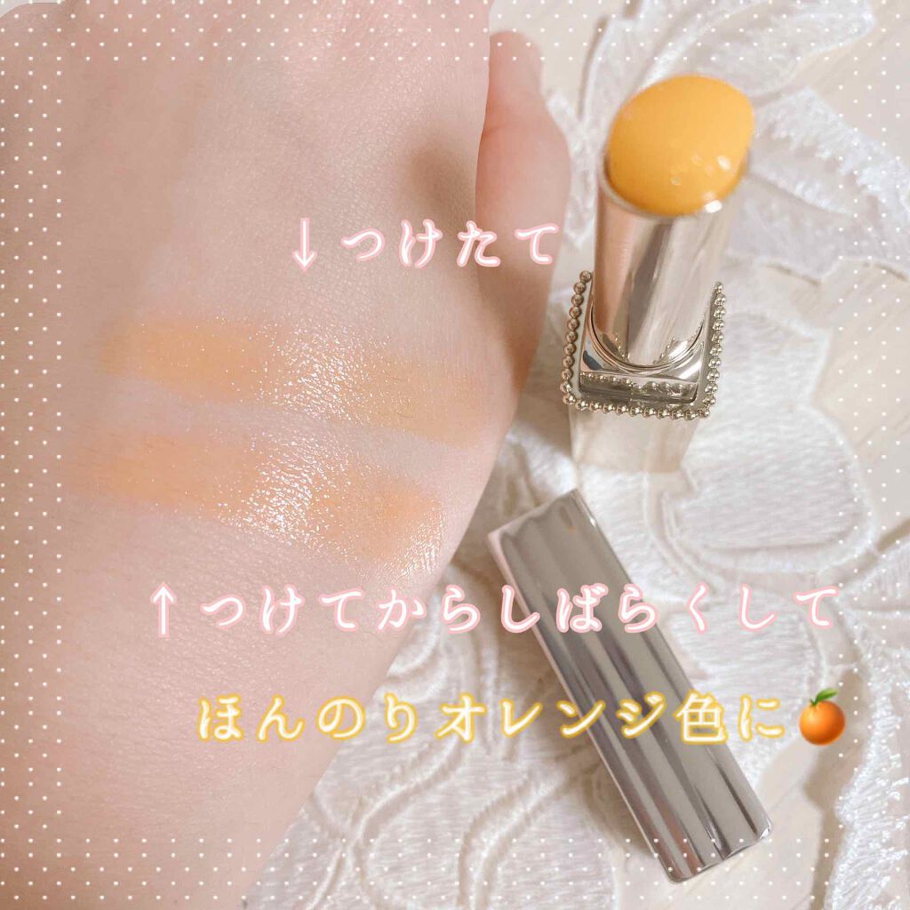 プライムティント ルージュ/ESPRIQUE/リップティントを使ったクチコミ(3枚目)