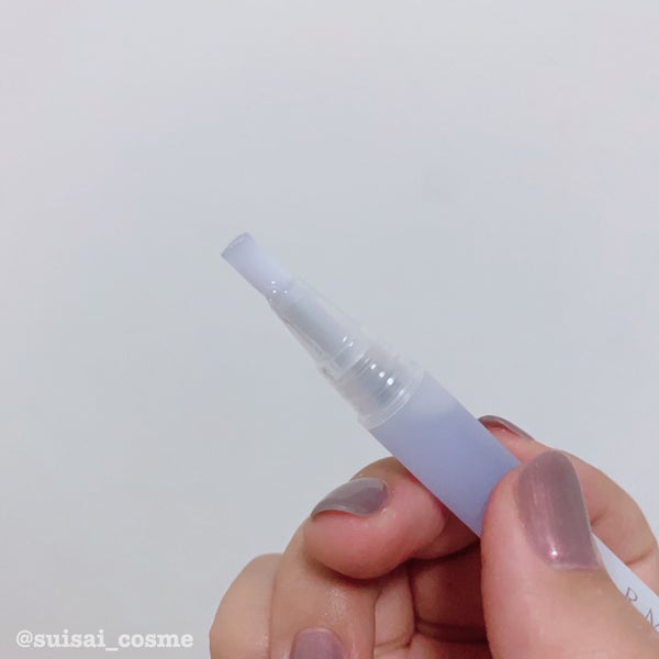 RMK ネイルケア ジェルオイル N/RMK/ネイルオイル・トリートメント by 水彩-suisai-@相互になりましょ