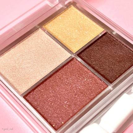 グラデーション アイシャドウ/ちふれ/アイシャドウパレットを使ったクチコミ(9枚目)