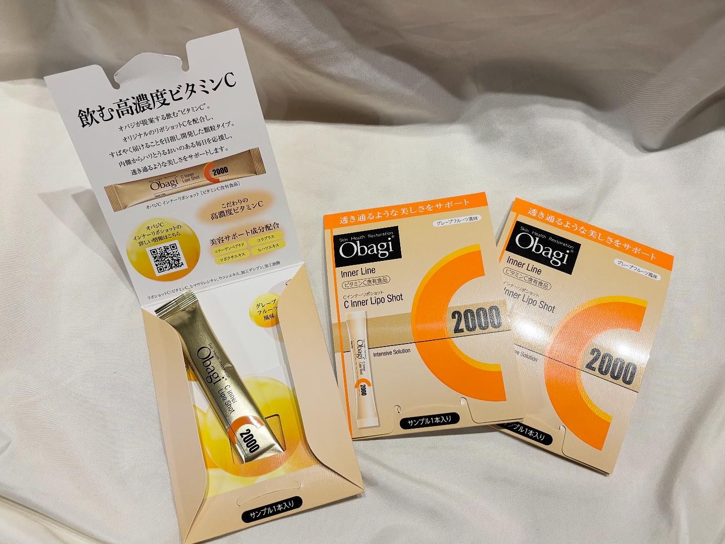 インナーリポショット/オバジ/美容サプリメントを使ったクチコミ（1枚目）