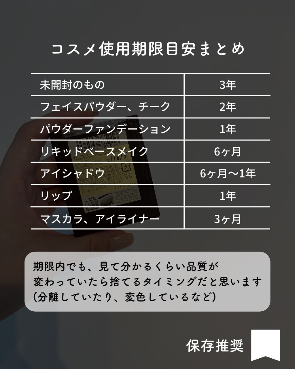 スキニーリッチシャドウ/excel/アイシャドウパレットを使ったクチコミ(5枚目)