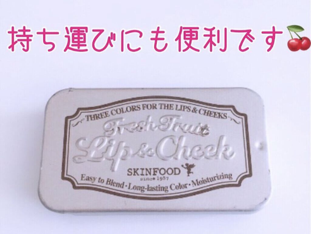 SKINFOOD フレッシュフルーツ リップ＆チーク トリオのクチコミ「❤︎SKINFOOD フレッシュフルーツ リップ＆チーク トリオ3 チェリートマト❤︎


チ.....」（2枚目）