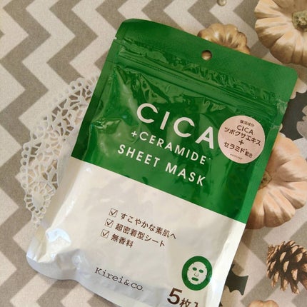 マット クッションファンデーション/Kirei&co./クッションファンデーションを使ったクチコミ(7枚目)