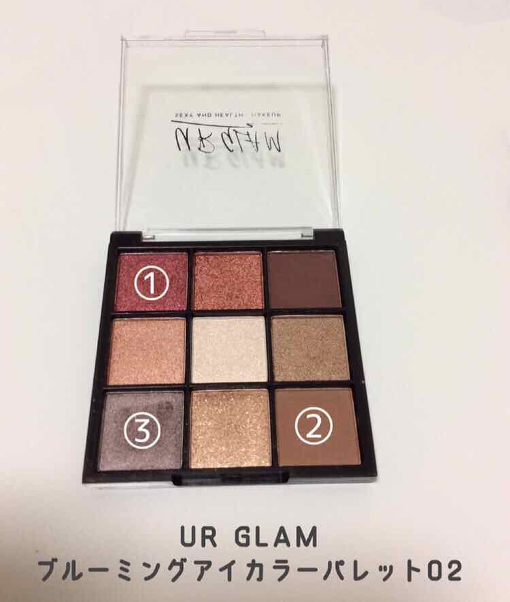 UR GLAM　BLOOMING EYE COLOR PALETTE/U R GLAM/アイシャドウパレットを使ったクチコミ（2枚目）