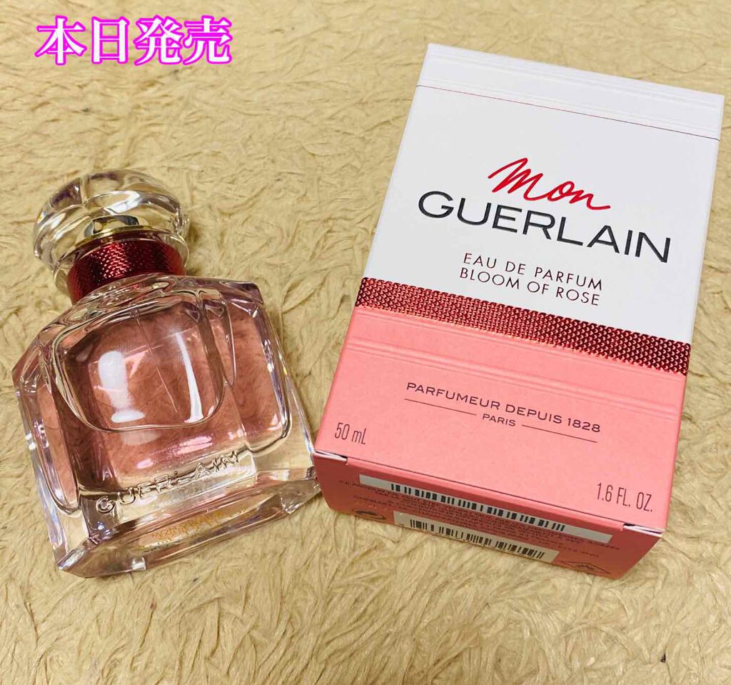 モン ゲラン ブルーム オブ ローズ オーデパルファン/GUERLAIN/香水(レディース)を使ったクチコミ(1枚目)