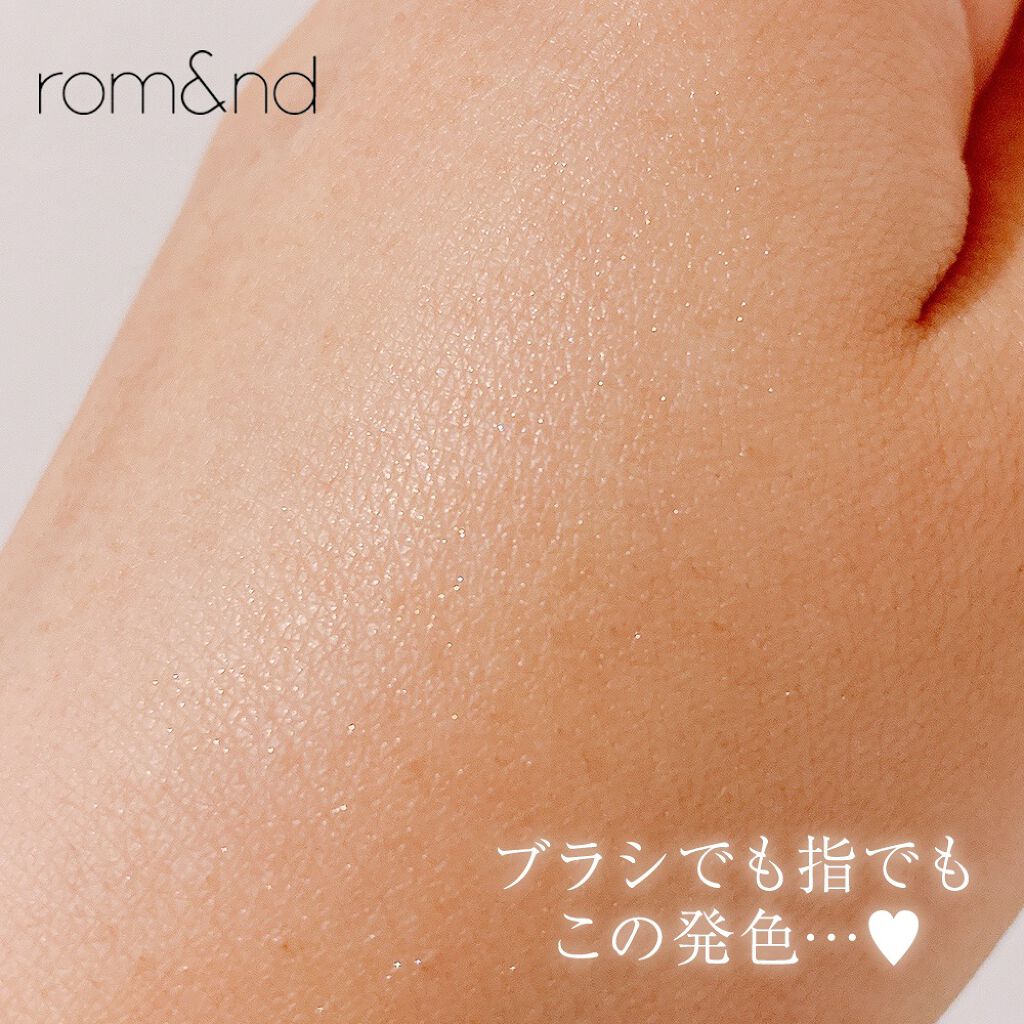 ヴェールライター/rom&nd/パウダーハイライトを使ったクチコミ（3枚目）