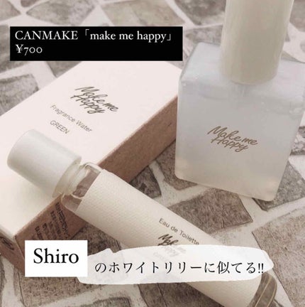 メイクミーハッピー フレグランスウォーター WHITE/キャンメイク/香水(レディース)を使ったクチコミ(1枚目)