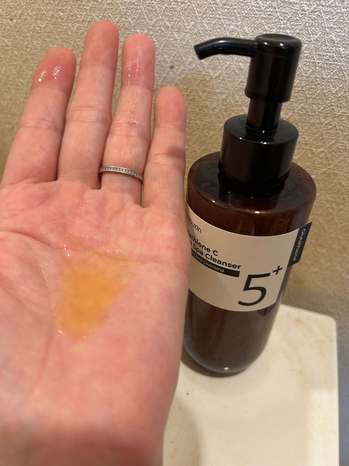 5番 白玉グルタチオンCアロママッサージクレンジング/numbuzin/オイルクレンジングを使ったクチコミ(2枚目)