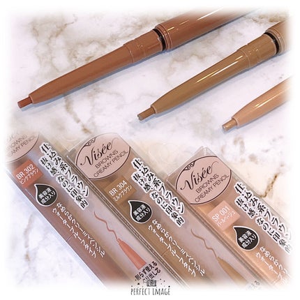 シエスタ on LIPS 「🙌動画アリ動画①こする→水つけてこする動画②クレンジングでの落..」(2枚目)