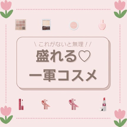 ジューシーピュアアイズ/キャンメイク/アイシャドウパレットを使ったクチコミ(1枚目)