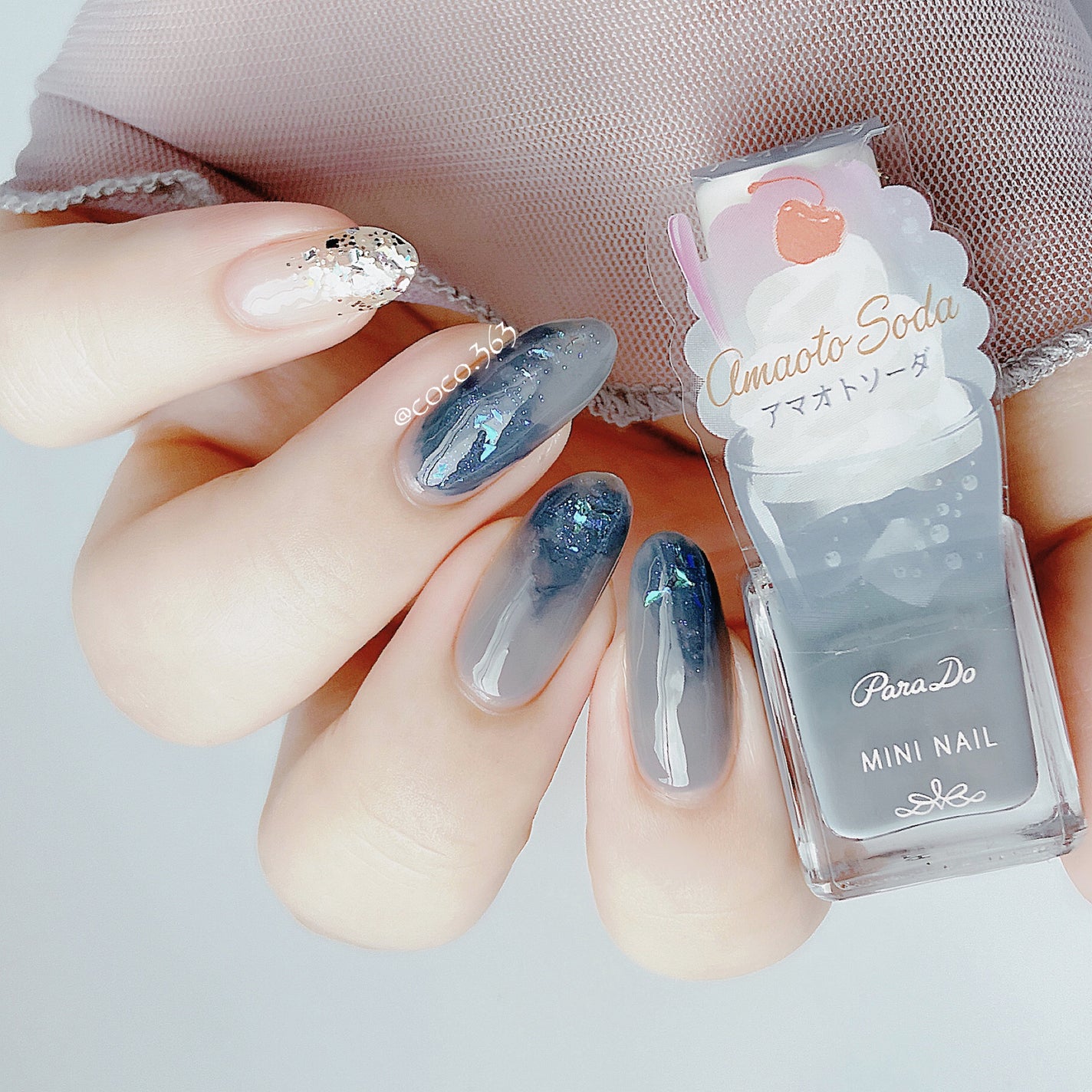 ミニネイル/パラドゥ/マニキュアを使ったクチコミ(3枚目)