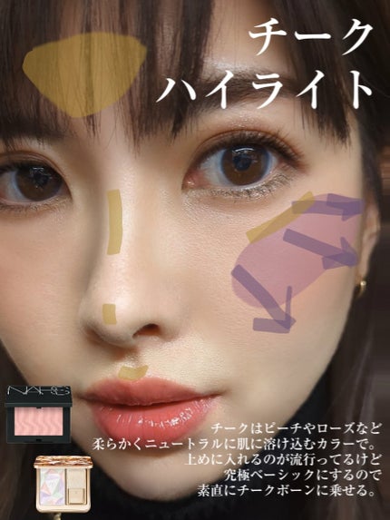 レ キャトル オンブル 14 ミスティックアイズ / CHANEL(シャネル レ キャトル オンブル 14 ミスティックアイズ / CHANEL(シャネル