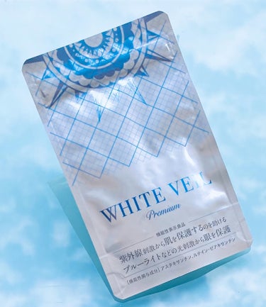 WHITE VEIL WHITE VEIL Premiumのクチコミ「ホワイトヴェール プレミアムの紹介です
　
紫外線とブルーライトＷの光刺激から素肌を守る新しい.....」（1枚目）