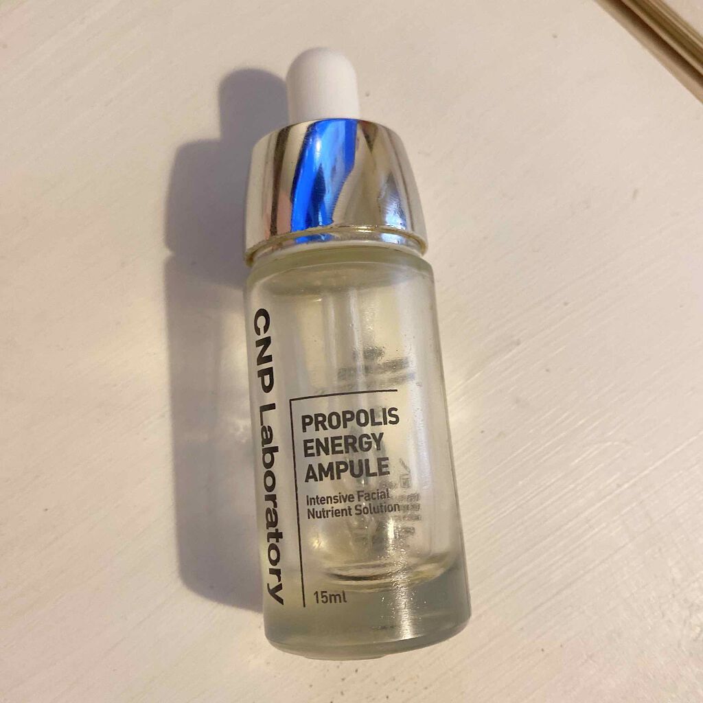 プロポリス エネルギーアンプル/CNP Laboratory/美容液を使ったクチコミ(1枚目)