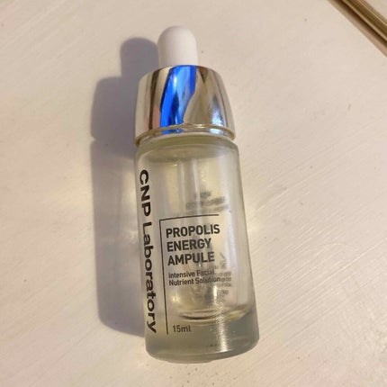 プロポリス エネルギーアンプル/CNP Laboratory/美容液を使ったクチコミ(1枚目)