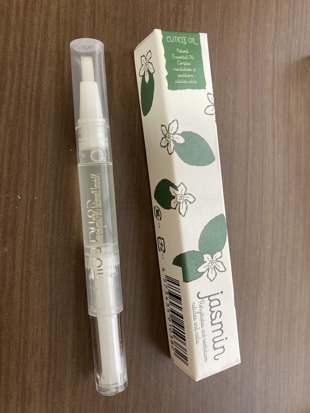 ナチュラルキューティクルオイル/Qoo10/ネイルオイル・トリートメントを使ったクチコミ（2枚目）