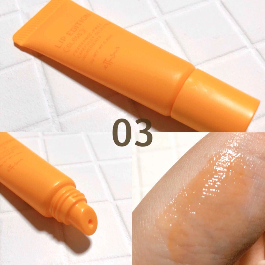 エテュセ リップエディション(グロス)/ettusais/リップグロスを使ったクチコミ(2枚目)