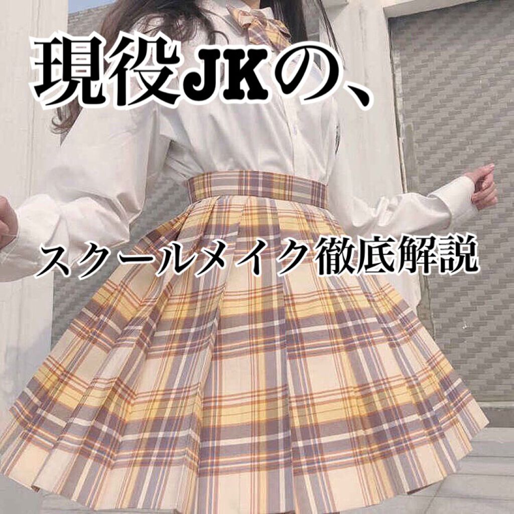 ナチュラル チークN/CEZANNE/パウダーチークを使ったクチコミ（1枚目）