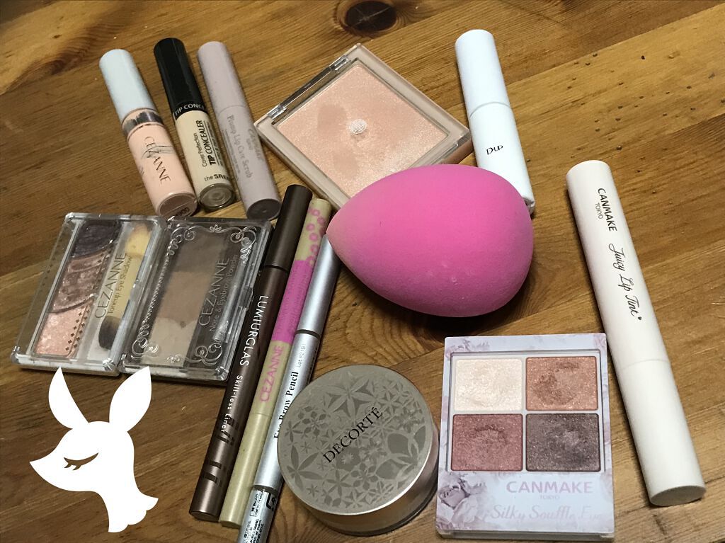 トーンアップアイシャドウ/CEZANNE/アイシャドウパレットを使ったクチコミ（1枚目）