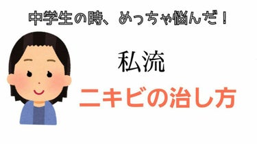 マシュマロホイップ オイルコントロール/ビオレ/泡洗顔を使ったクチコミ（1枚目）