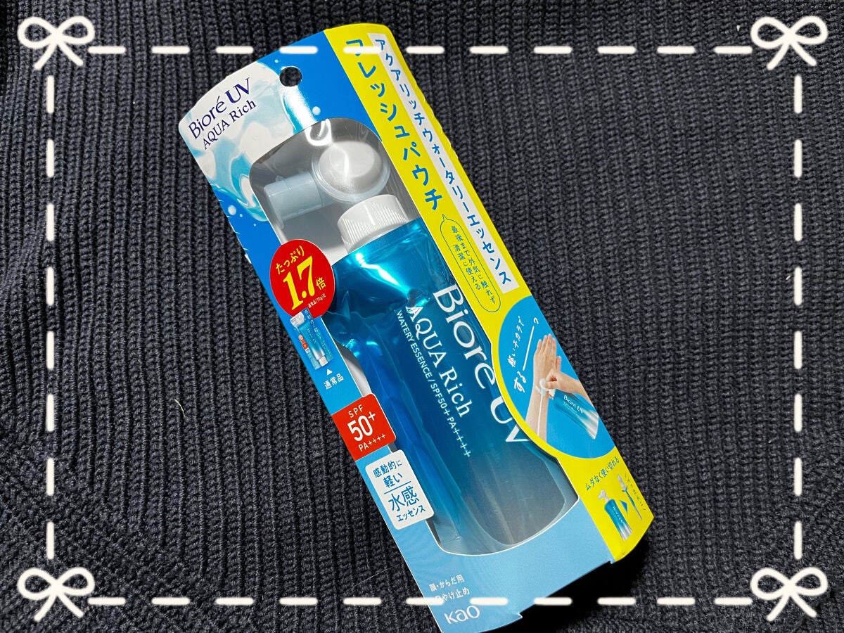 ビオレUV アクアリッチウォータリーエッセンス/ビオレ/日焼け止め・UVケアを使ったクチコミ(1枚目)