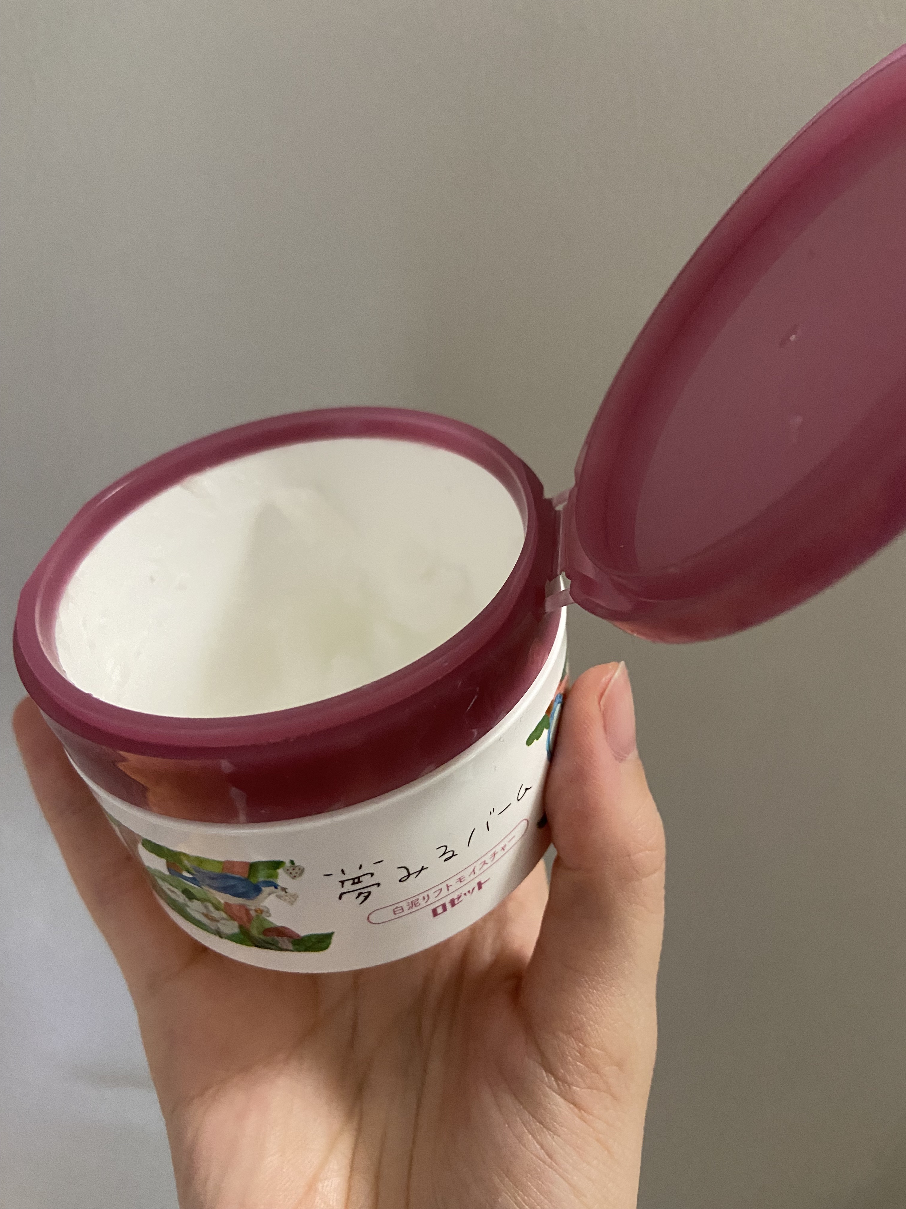 夢みるバーム 白泥リフトモイスチャー/ロゼット/クレンジングバームを使ったクチコミ（2枚目）