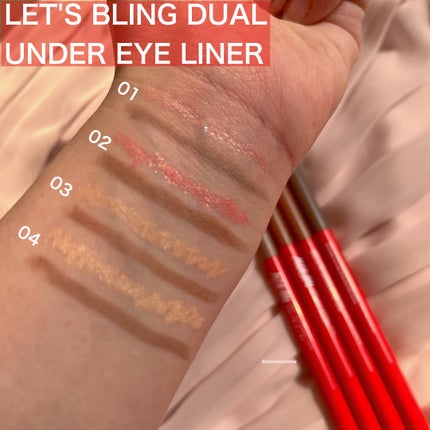 レッツスマッジングアイスティックシャドウ/MERZY/スティックアイシャドウを使ったクチコミ(5枚目)