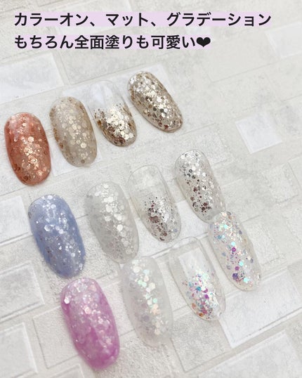 のりちょ🐰自分を労るごほう"美"レシピ on LIPS 「【パルキコイ】キャンドゥで買えるニュアンスホロが使える❤︎マッ..」(2枚目)