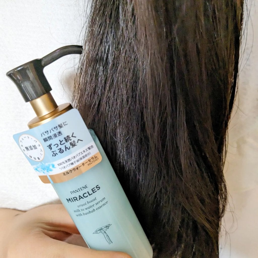 ミラクルズ うるおいブーストミルクウォーターセラム/パンテーン/アウトバストリートメントを使ったクチコミ(4枚目)